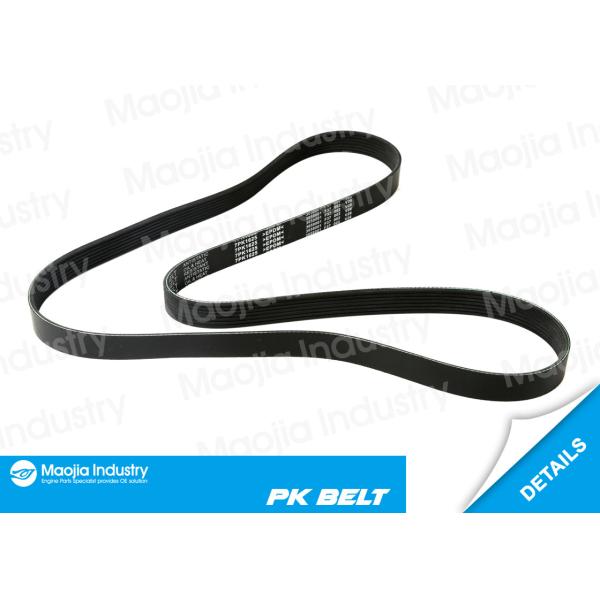 Quality 7PK1625 Fits for 96 - 03 engine PK belt BMW 540i M5 X5 740i 840Ci 4.4L GAS DOHC Serpentine Belt wholesale
