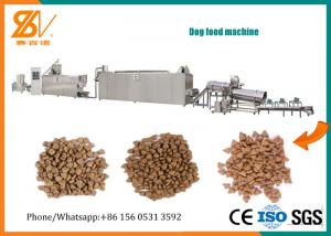 China Dry Wet Dog Food Machine / Pet Food Extruder Multi Functional LS Inverter on sale