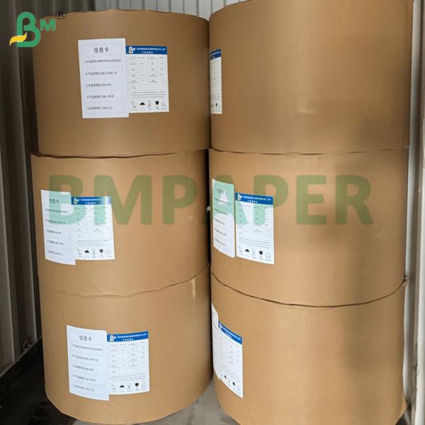 Quality 40g Unbleached Double Sided Silicone Coated Paper For Baking Barbecue Liners 1000mm Rolls wholesale