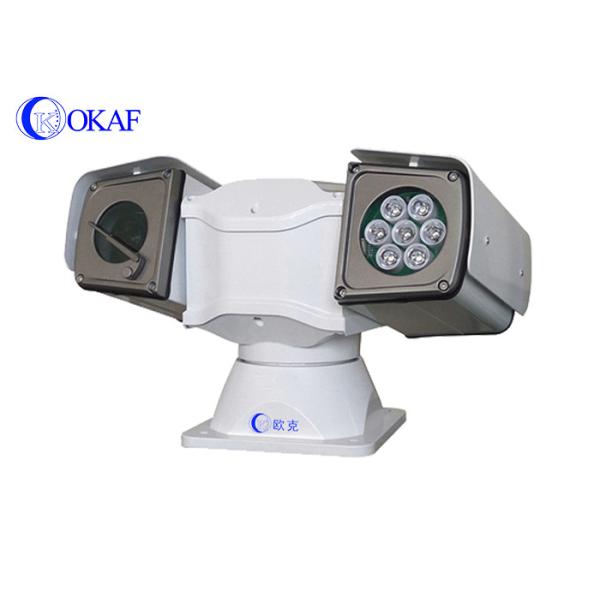 Quality 120m IR IP66 Waterproof PTZ Zoom Camera HD 1080P IP Network RS485 wholesale