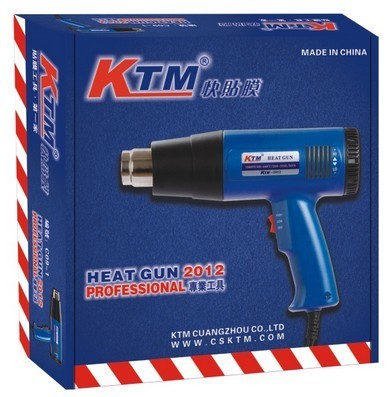 Quality Box Packaging For Air Blower , Custom Printing Paper Box , CMYK Colors Paper Box wholesale