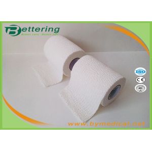 7.5cm Light Weight Cotton Elastic adhesive bandage stretch tape light EAB finger