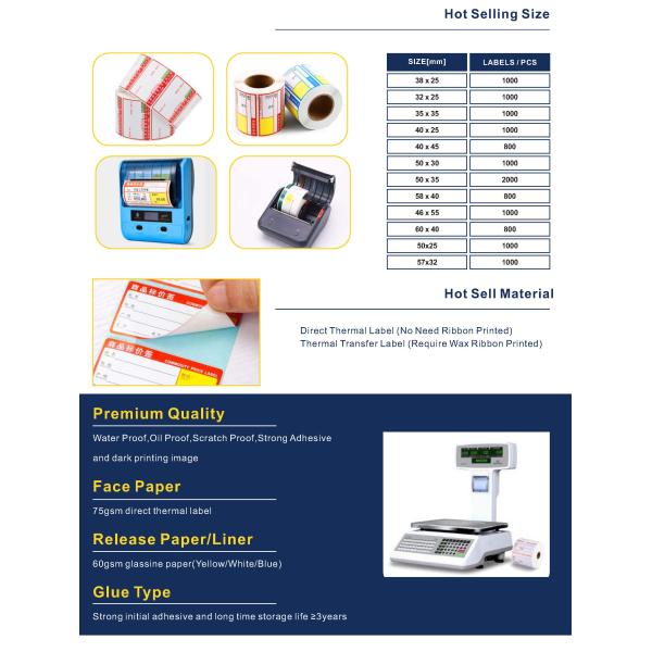 barcode sticker adhesive barcode price tag market sticker weighing sticker adhesive thermal paper thermal sticker