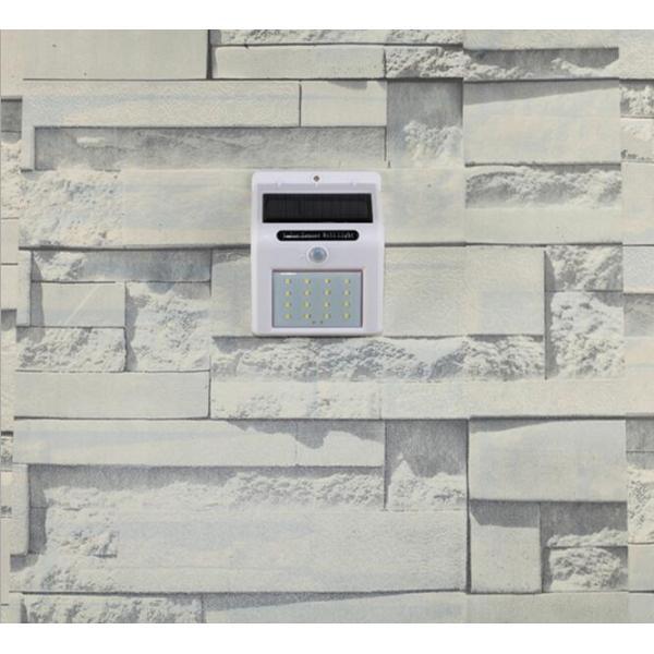 Solar Lights 8 LED Wireless Waterproof Motion Sensor Outdoor Light for Patio, Deck, Yard, Garden