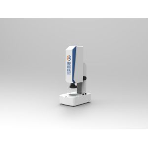 Cheap Auto Focus Industrial Microscope AC220V With 4.5X Objective Lens for sale