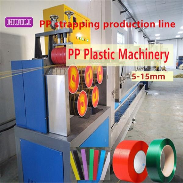 PLC Control PP Strap Band Extrusion Line 230-300kg/H PP Strapping Strap