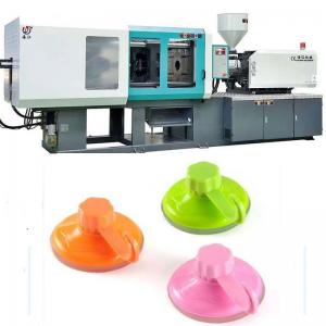 China 150 - 420mm Mould Thickness Cap Molder Machine Suitable For Various Applications on sale