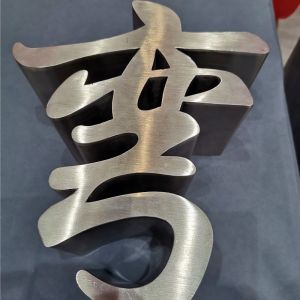 Automation Ejon W40 Automatic Channel Letter Bending Machine for Aluminum Letter