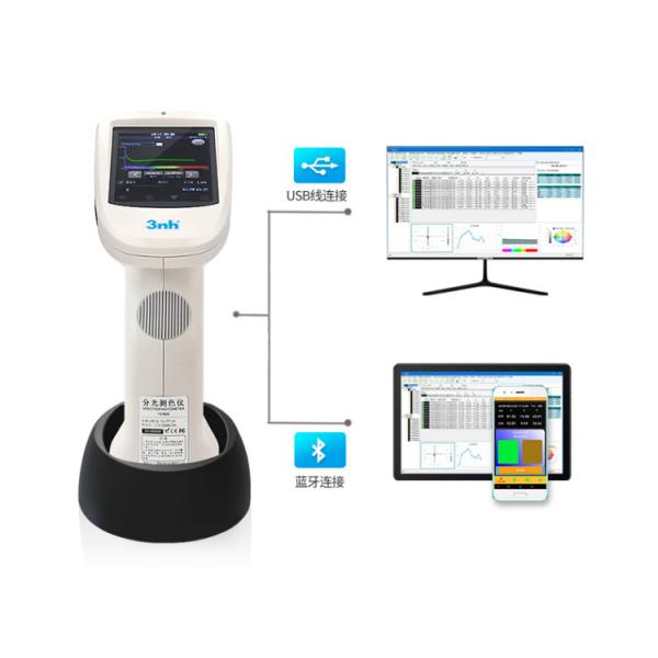 Quality Handheld 3nh Spectrophotometer Colour Spectrum Meter Colorimeter With 5 Apertures wholesale