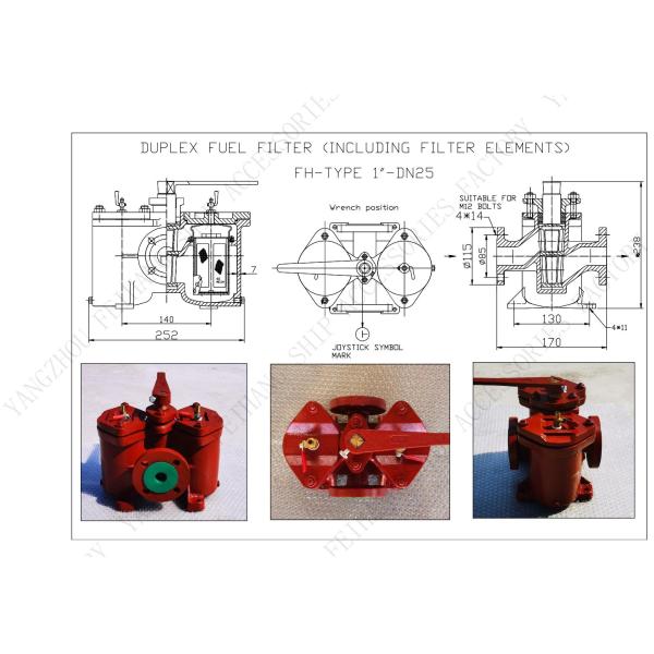 DUPLEX FUEL FILTER & DUPLEX FUEL STRAINERS (INCLUDING FILTER ELEMENTS) MODEL:AS25 CB/T425