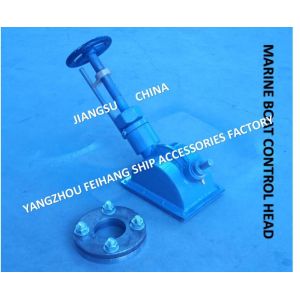 Marine A1-21 deck sleeve control head with travel indicator, Marine A1-27 deck