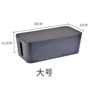 Rectangle Plastic Cable Organizer Box Power Strip Cord Organizer