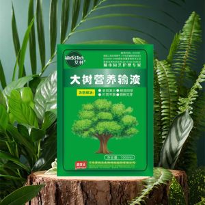 Seaweed Extract Plant Nutrient Solution Bioenzymatic Hydroponic Liquid Nutrient