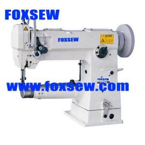 China Cylinder Bed Unison Feed Heavy Duty Sewing Machine FX244 on sale