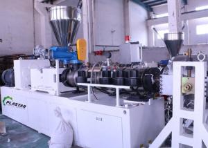 Cheap Water Supply PVC Pipe Manufacturing Machine Twin Screw for sale