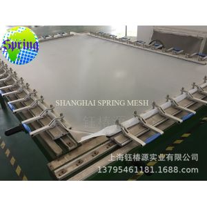 Polyester Screen Printing Mesh with Low Elasticity for Various Printing