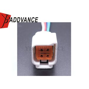 YB Connector 4 Pin 6195-0032 Female DL Sealed Series Plastic Automotive Wiring