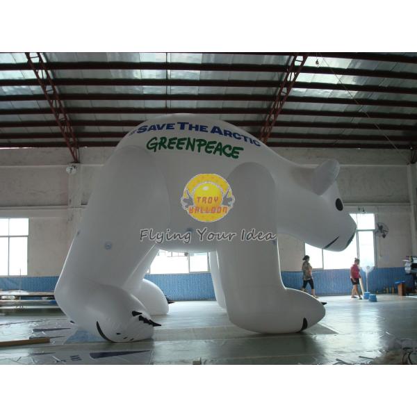 Quality Custom Shaped Balloons Filled Helium with 540*1080 dpi high resolution digital printing wholesale
