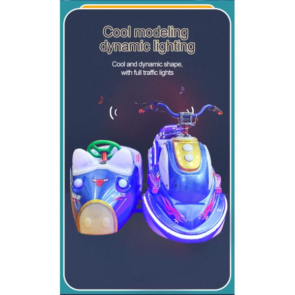 200 KG Robocop Indoor Bumper Car For Parent Child Two Seater