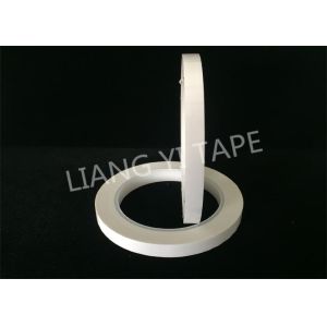 Custom White Transformer Insulation Tape With Acrylic Pressure - Sensitive