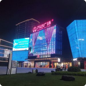 LED Injection Grille Screen Transparent For Flexible Advertising Media