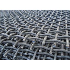 China 65Mn Steel Woven Crimped Wire Mesh Screen 1.2 M Wire Mesh on sale