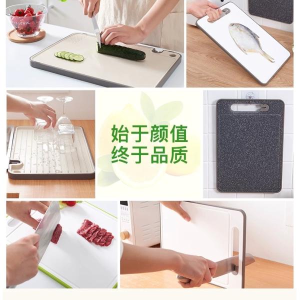 Silicone Cut Bread Chicken Black Poultry Pp Plastic Cutting Board With Knife Sharpening