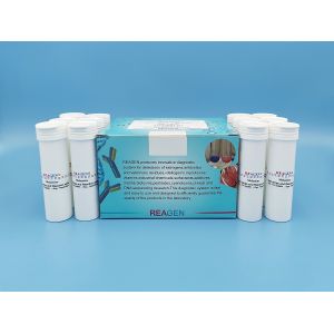 Melamine Strip Test Kit For Raw Commingled Cow Milk Detect Melamine Residues