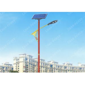 China 40 Watt CREE Chip All In One Solar Street Light Flux 5400lm Color Temp 4000K on sale