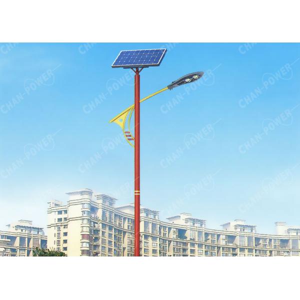 Quality 40 Watt CREE Chip All In One Solar Street Light Flux 5400lm Color Temp 4000K wholesale