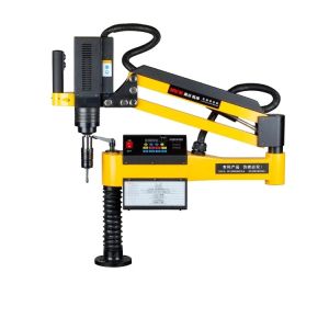 Yellow Black Electric Tapping Machine Universal Joint Pneumatic Tapping Tool