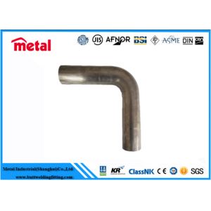 Extended Surface U Type Finned Pipes with Extruded L Type Fin Rust Resistant