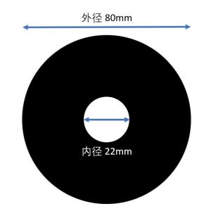 Custom Strontium / Barium Ferrite Ring Magnet Y25 Y30 Y33 Y35 Multipurpose Use