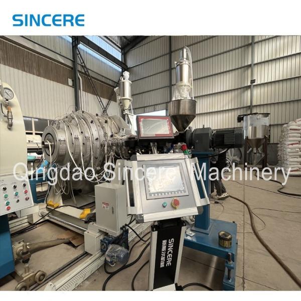 HDPE PVC PE Corrugated Pipe Machine Extruder 110mm 400mm