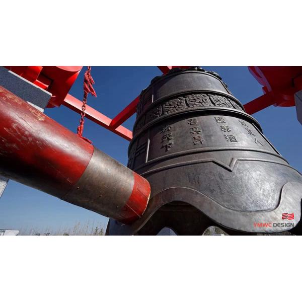 Ancient Well-Like Appearance Large-Scale Bronze Bell Cast with Integrated Craftsmanship
