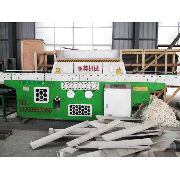 Quality 1000kg/H Hydraulic Wood Shaving Machine For Animal Bedding Barn wholesale