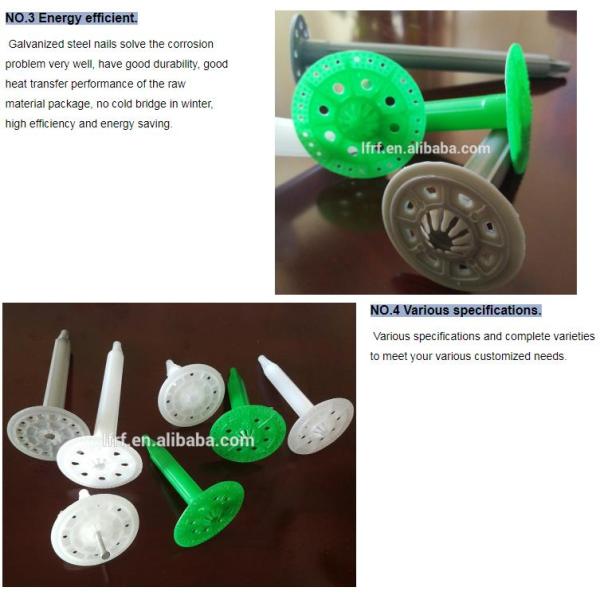160mm Length HDPE External Wall Insulation Nails