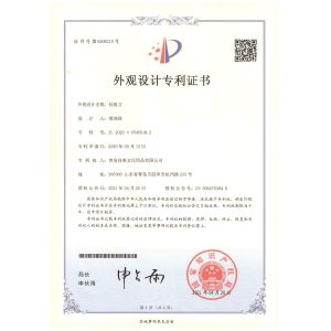 SINSEUNG TOOLS（QINGDAO） CORPORATION Certifications
