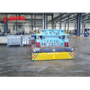 Remote Mold 20m/Min Q235 30 Ton Trackless Transfer Cart