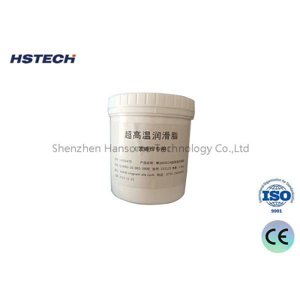 Prevent Mixing of Different Brands and Qualities of High-temperature Grease for