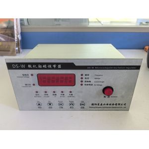 Introducing the Hydrogenerator excitation regulator with 400 Output Voltage