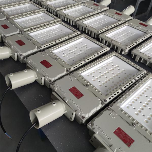 250w Explosion-Proof Led Street Light fixture for refinery 100-277v 130lm/W ATEX