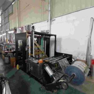 75-600mm Zip Lock Making Machine Stand Up Pouch Machine For Food / Chemical