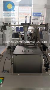 Cheap Sweeper Motor Outer Rotor Balancing Machine, Vertical Double Plane Milling Correction Balance Machine for sale