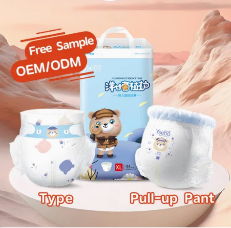 Quality Exclusive Patented Leakage Proof Design for Benbow Baby Diapers wholesale