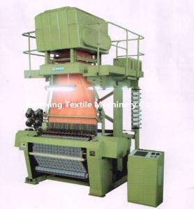 Cheap label weaving rapier loom machine for sale