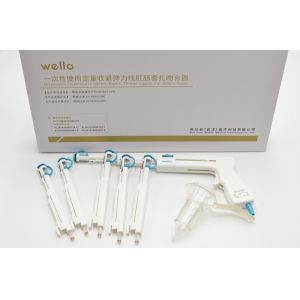 Visual Operation Safe PPH Hemorrhoid Stapler CE Approved 2 Years Warranty