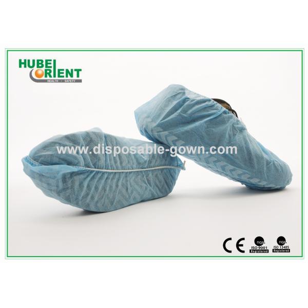 Quality Protective Non-woven Waterproof Disposable use Shoe Covers For Open House wholesale