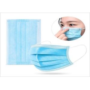 2.5g Disposable Earloop Face Mask