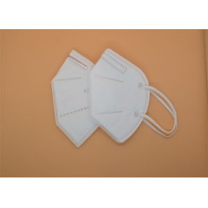 Ffp1 Ffp2 Ffp3 Kn95 N95 Ffp2 Dust Mask Face Shield Mouth Protection Disposable